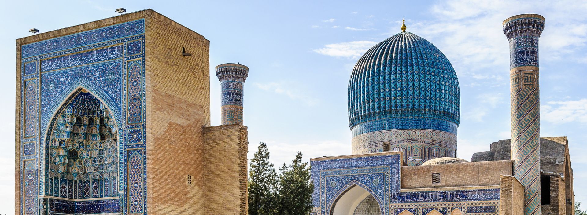 ÜZBEGISZTÁN ÖRÖKSÉGE fotó