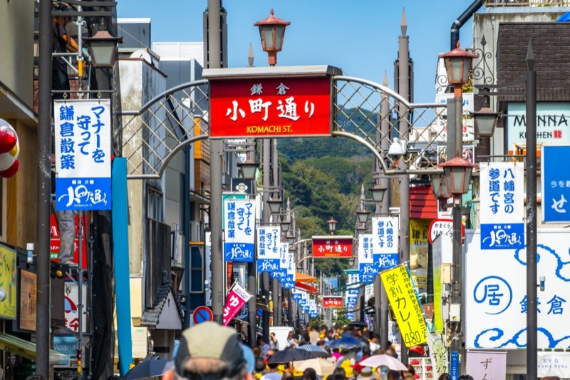 Japán, Kamakura, Komachi Dori - OTP Travel Utazási Iroda