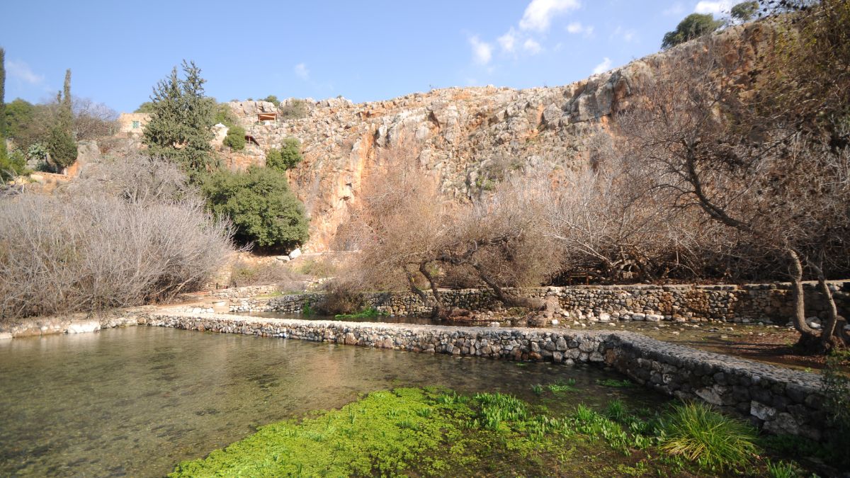 Banias Nemzeti Park