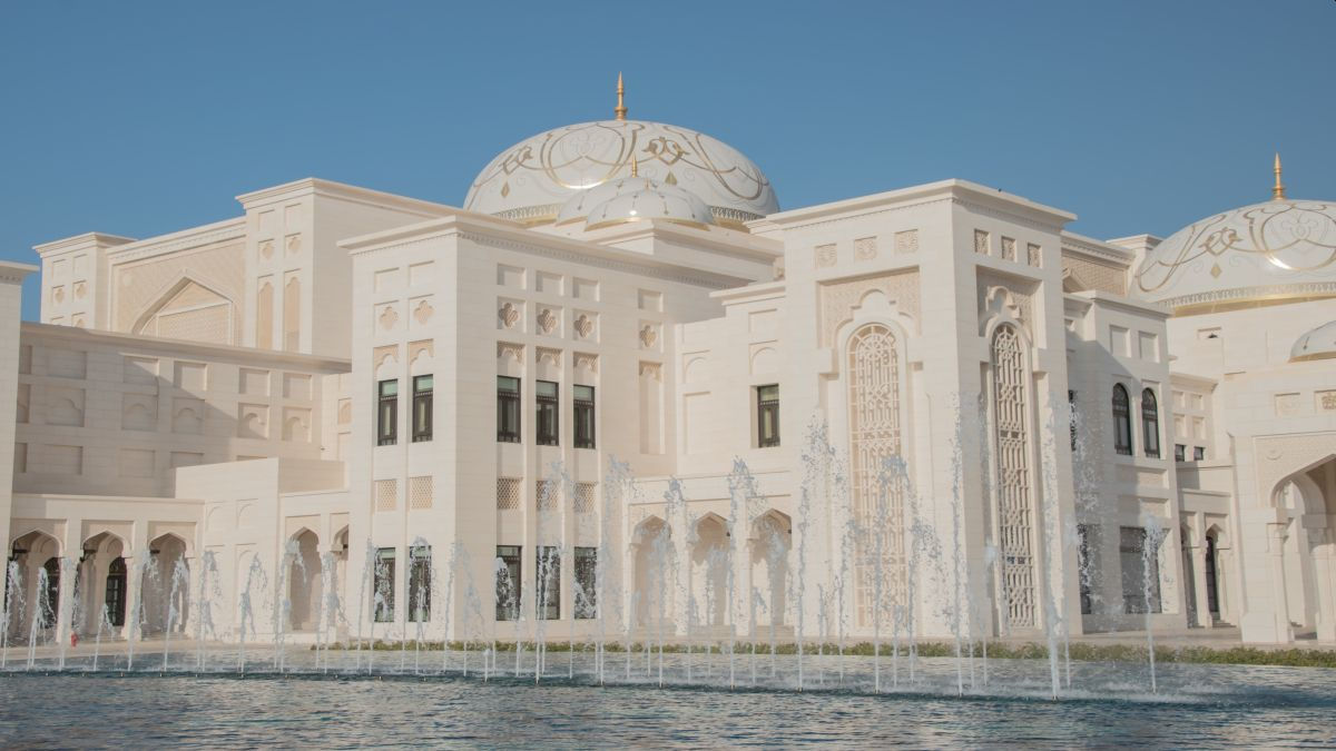 Qasr Al Watan elnöki palota