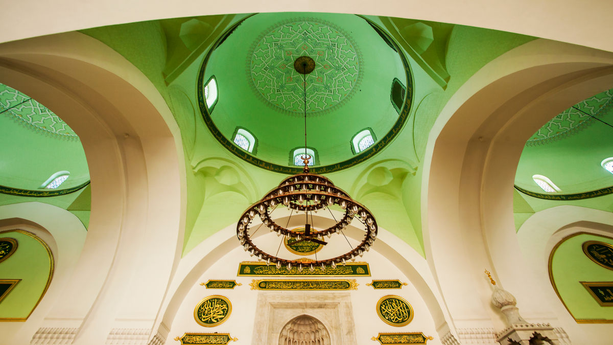Medina Quiba Mecset