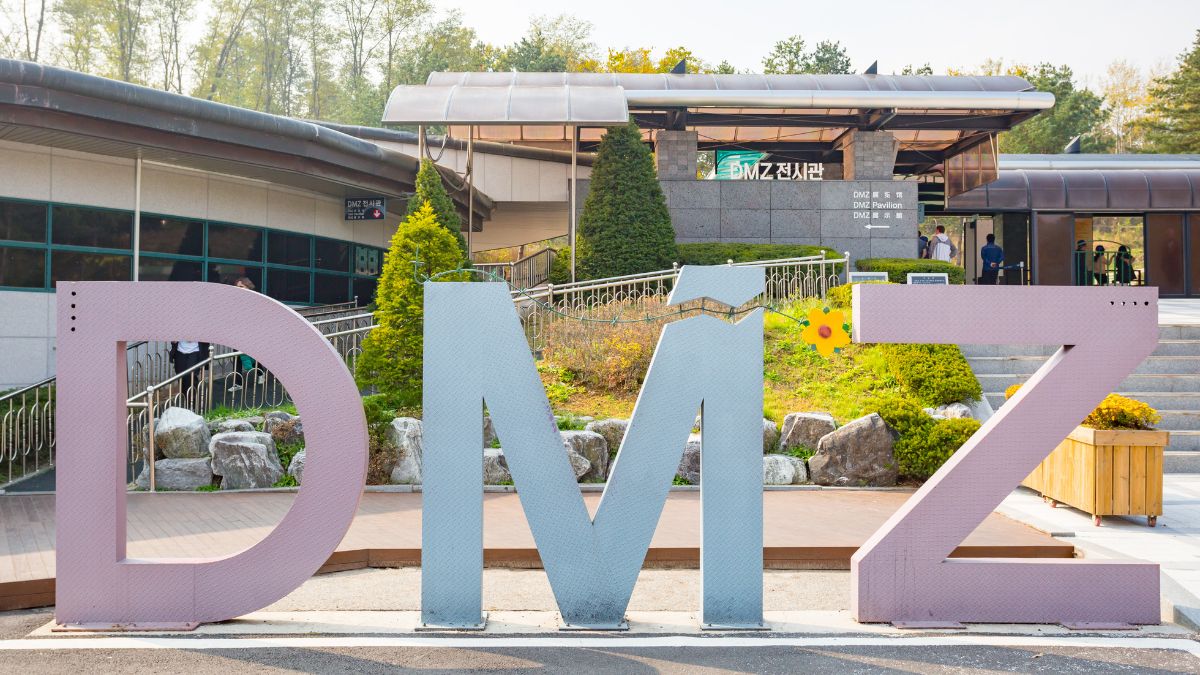 DMZ
