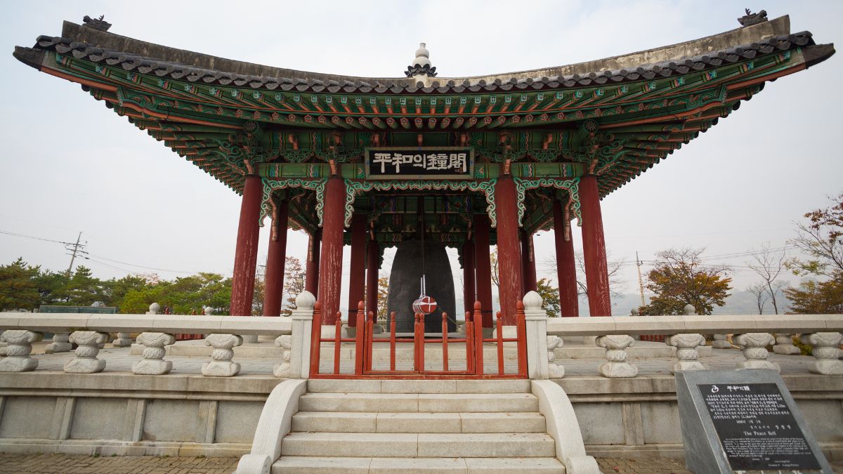 Imjingak emlékpark