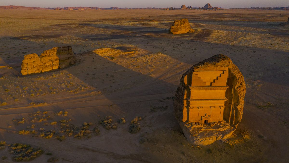 Al Ula