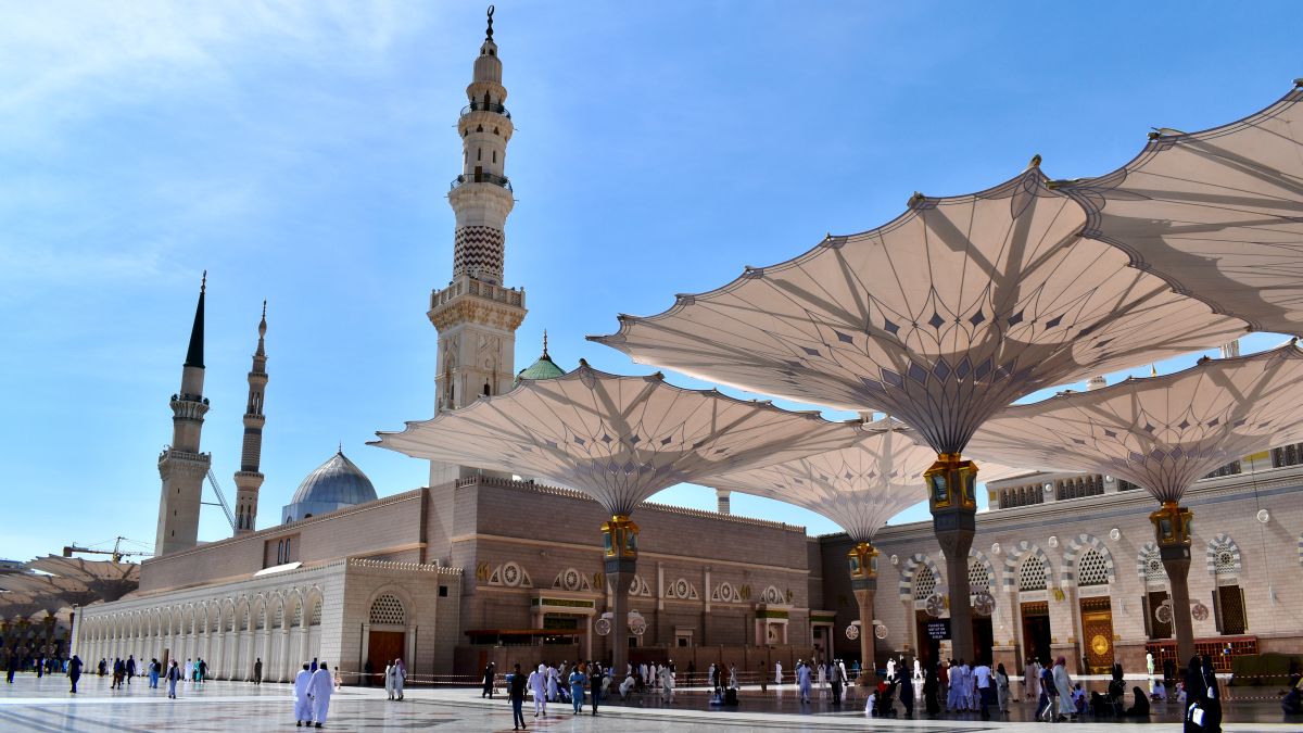 Medina