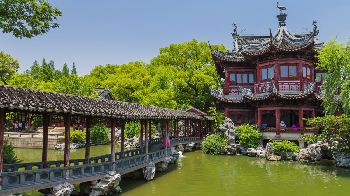 Yu Yuan (Örömök kertje)