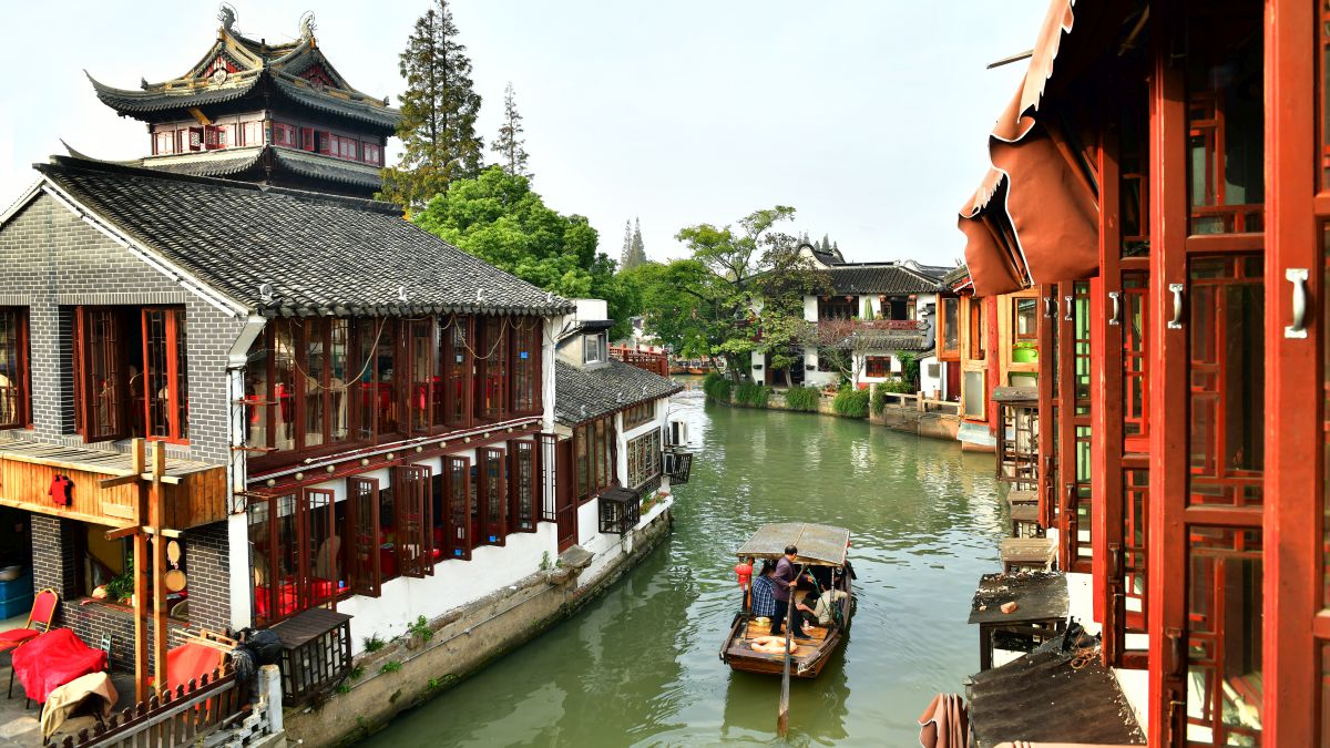 Zhujiajiao