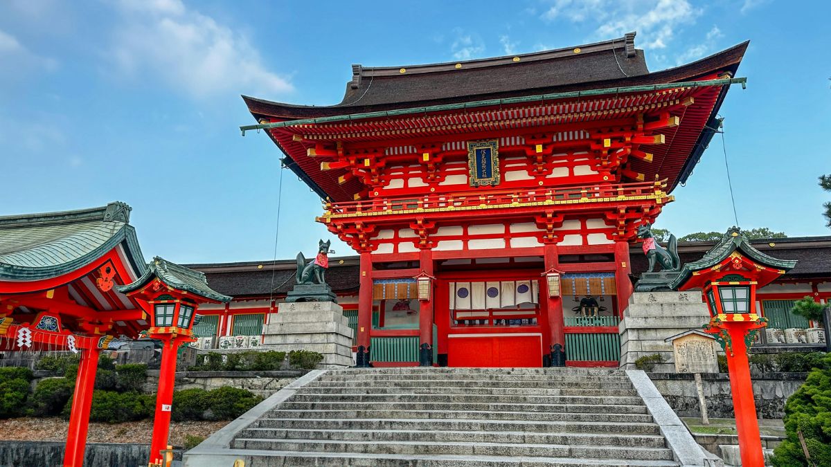 Fushimi Inari-nagyszentély