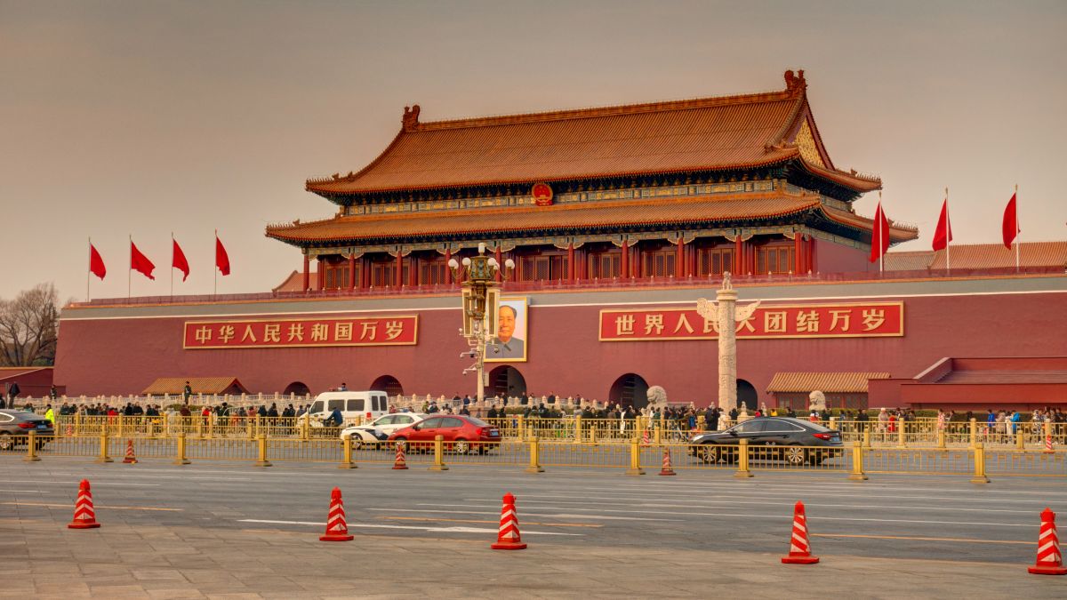  Tian’anmen tér