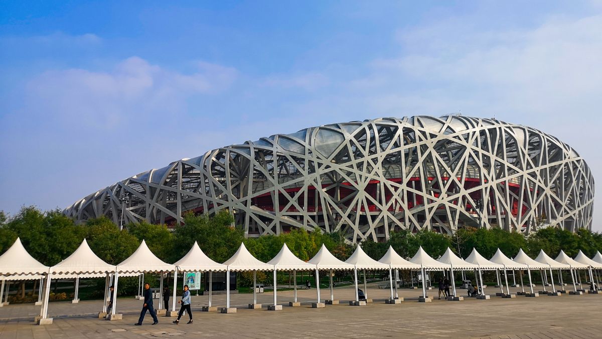 Madárfészek Stadion