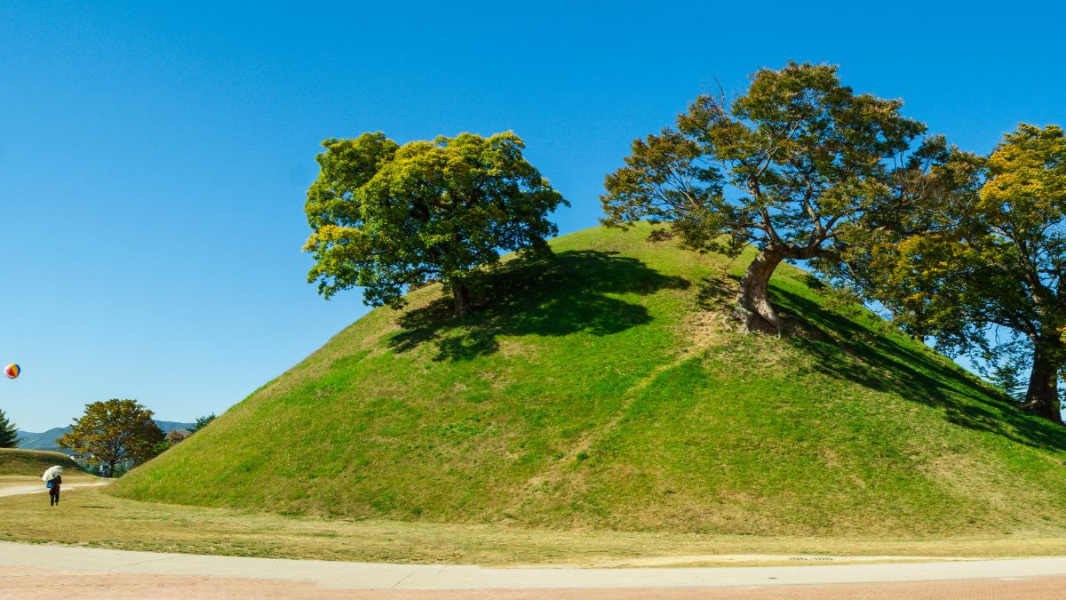 Tumuli Park