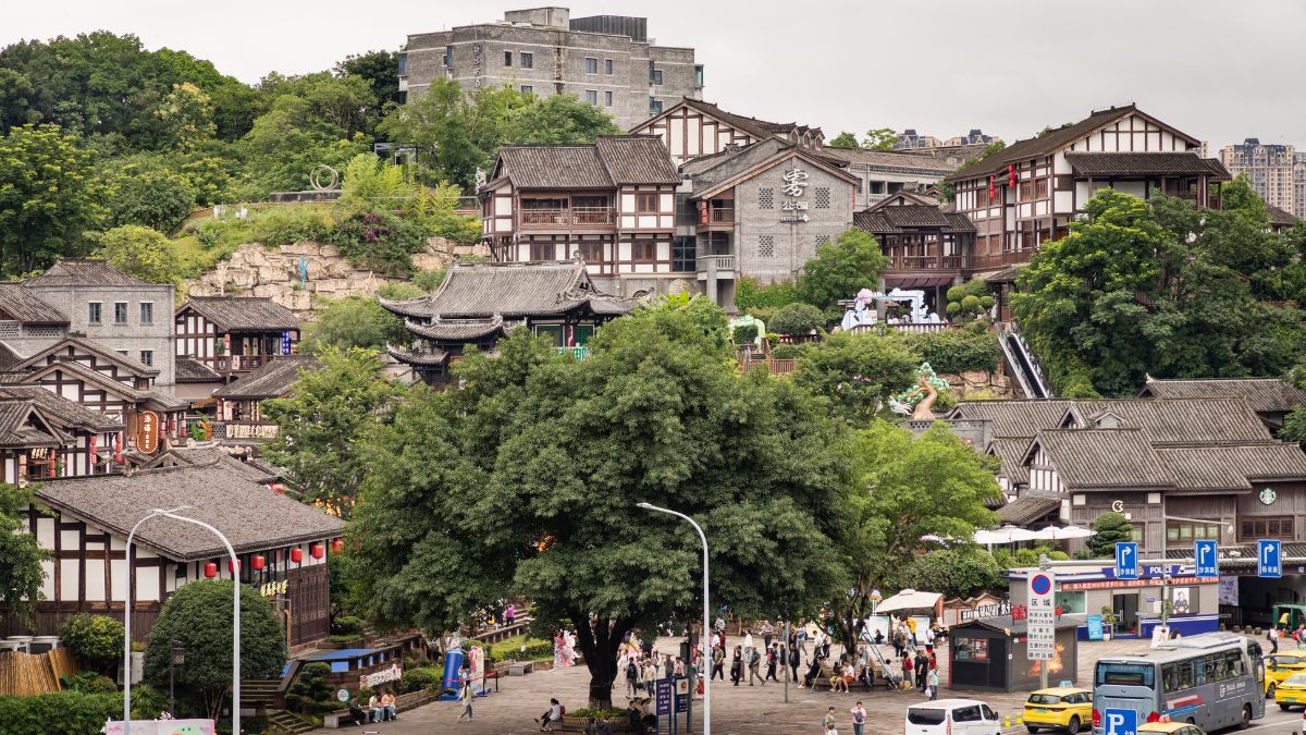 Ciqikou