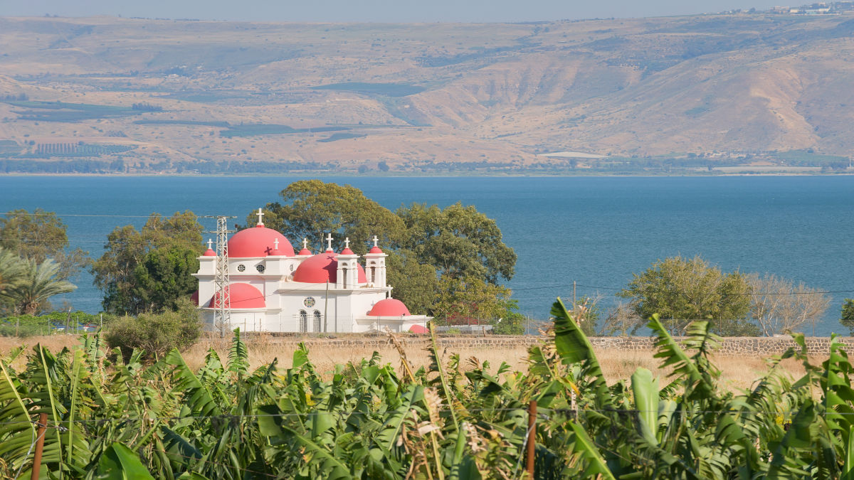 Izrael természeti kincsei - OTP Travel Utazási Iroda