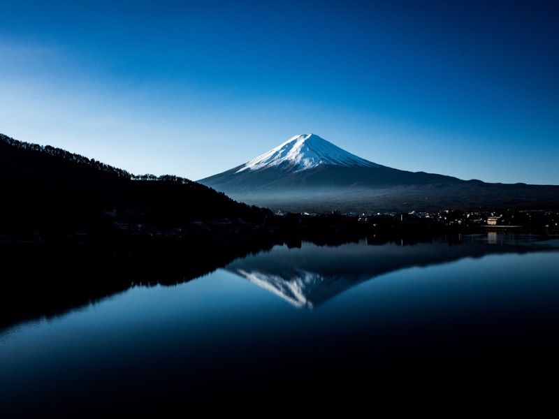 Fuji 1 - OTP Travel Utazási Iroda