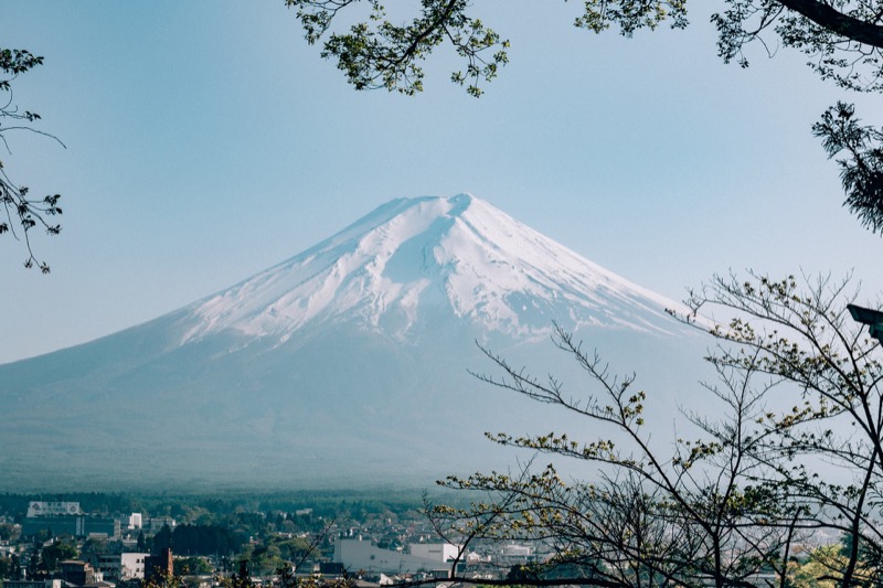 Fuji 2 - OTP Travel Utazási Iroda
