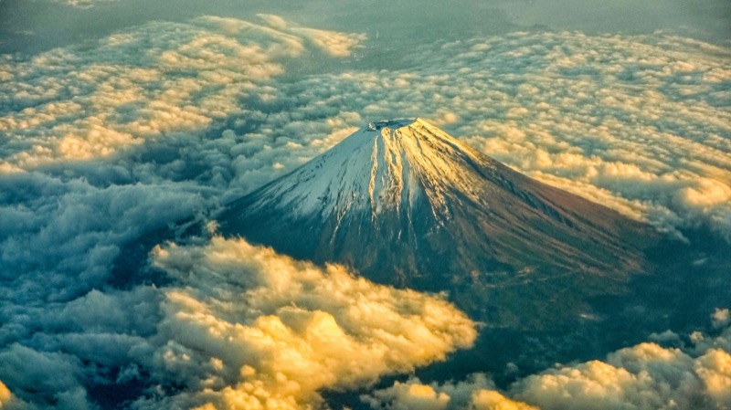 Fuji 3 - OTP Travel Utazási Iroda