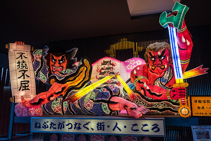 Japán utazás | Aomori Nebuta Matsuri - OTP Travel Utazási Iroda