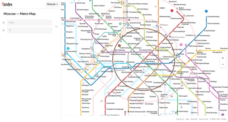 Oroszország | Moszkva | Yandex Metro - OTP Travel Utazási Iroda