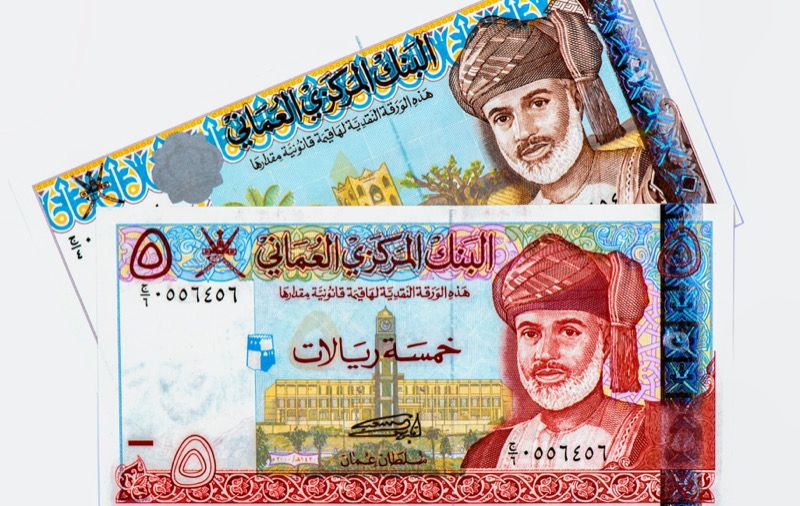 Omán - Maszkat - Muscat - Qaboos Bin Said szultán