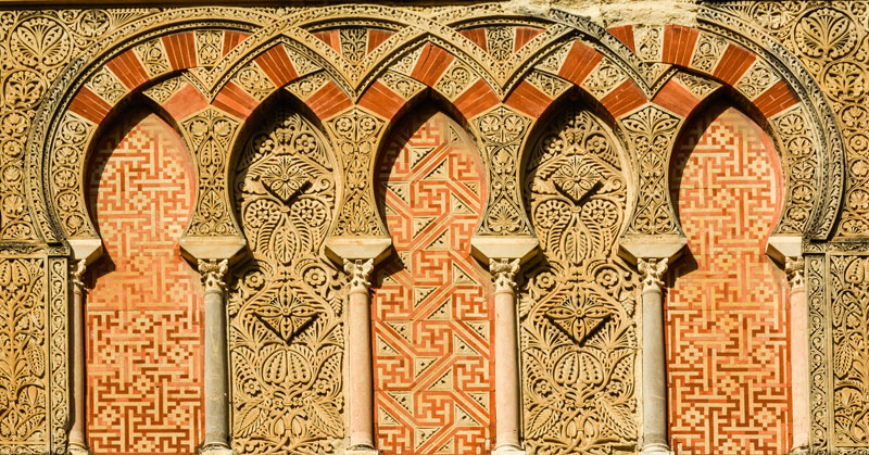 Spanyolország | Córdoba | mecset-katedrális, Mezquita - OTP Travel Utazási Iroda