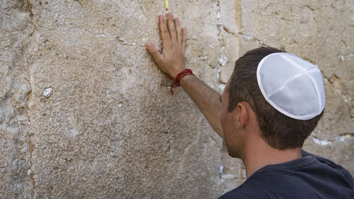 Körutazás Izraelben üdüléssel Netanyan - OTP Travel utazási iroda